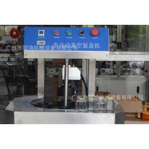 Motor Core Components Semi-Automatic Vacuum Capping Machine for Fast and Smooth