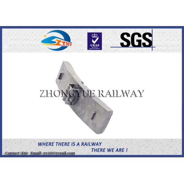 Buy Railway Friction composite brake block / brake shoe / brake rail pad at wholesale prices