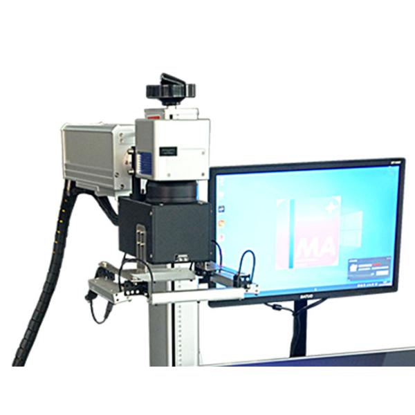 Glass And Aluminium Marking UV Flying Laser Marker Supported AI DXF