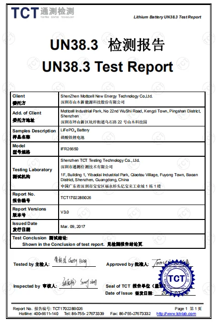 IFR26650XP Lifepo4 Consumer Electronics Batteries Pack 26650 3.2V 4400mah