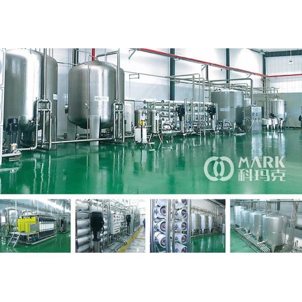 Fully Automatic Complete Bottled Water Production Line/ Pure Drinking Water Making Machine