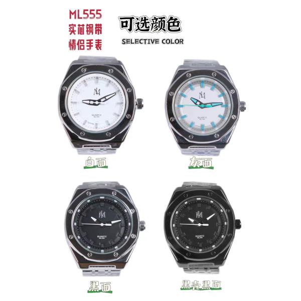 Black Men Quartz Watch Custom Logo For Promotion Stock Item