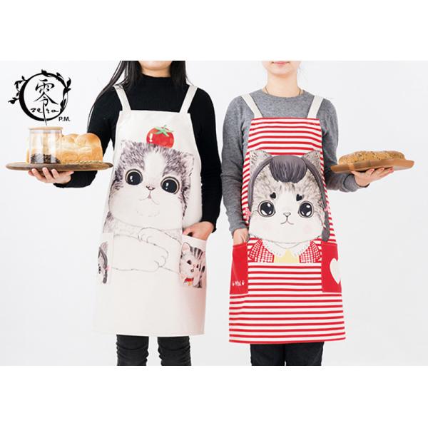 Buy Women Kitchen Canvas Apron Polyester Jute With Pockets Extra Long Ties For Cooking Baking at wholesale prices
