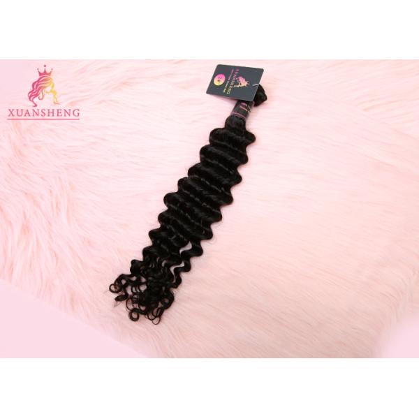 Original Indian Human Hair Weave Bundles Unprocessed Healthy End