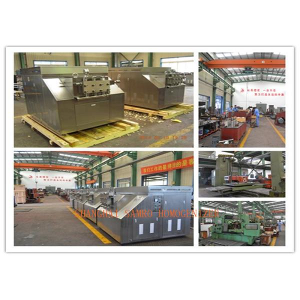 Buy 304 Stainless Steel New Condition Juice Homogenizer / Homogenization Machine at wholesale prices