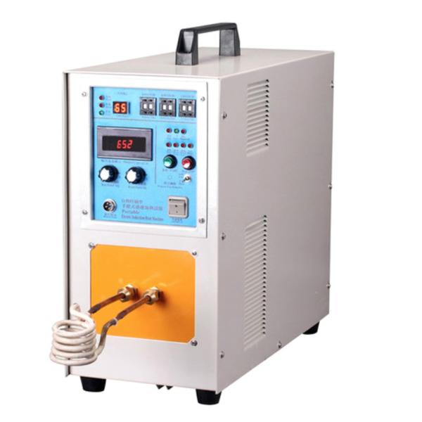 Stainless Steel Induction Heating Equipment Metal Annealing High Frequency