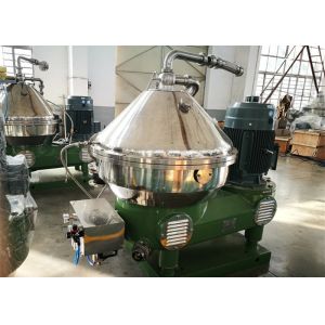 Automatic Disc Oil Separator Stainless Steel Pectin Separation Centrifuge