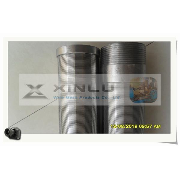 STAINLESS STEEL WATER INTAKE SCREENS / PERFECT ROUNDNESS WELL SCREENS / JOHNSON SCREEN PIPE FROM XINLU METAL WIRE MESH