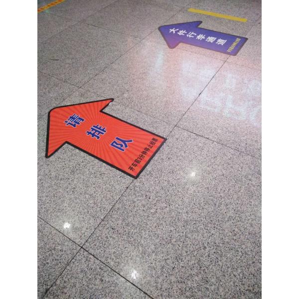 Buy Protection Floor 200um PVC Vinyl Stickers Hot Temperature Endurable at wholesale prices