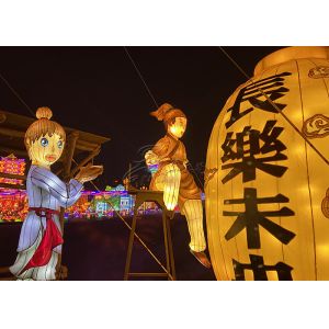 Quality Golden Chinese Style Architectural Lantern Display For Large Exhibition for sale