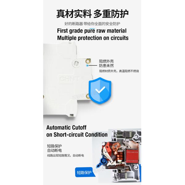 Chint NBE7, NB7 Miniature Circuit Breaker 6~63A, 80~125A, 1P,2P,3P,4P for Circuit Protection AC220, 230V, 240V Use