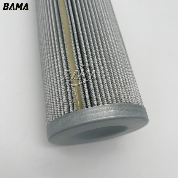 Glass Fiber Medium Replacement Hydraulic Oil Filter Element Cartridge 300367 0.7 kg