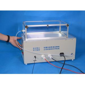 J003 BTZK-I Concave handwriting electrostatic developing instrument