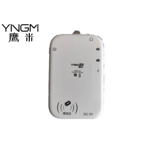 M7C Adaptive Flash Audio Guide Device Anti Interference White Color