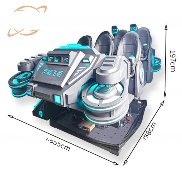 Dreamland amussment park products 9d vr cienma chair vr simulator 6 seats 9d vr cinema glasses