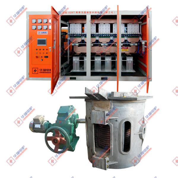 Buy Quick Melting Time Iron Melting Furnace For Metal Processing at wholesale prices