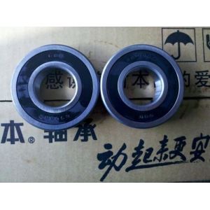 Quality WR2040105D2 Water Pump Bearing/ WR2040105D2 Rolamento/ WR2040105D2 bearings/rodamiento WR2040105D2 for sale