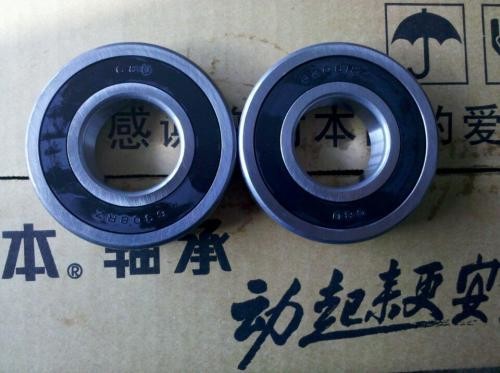 WR2040105D2 Water Pump Bearing/ WR2040105D2 Rolamento/ WR2040105D2 bearings