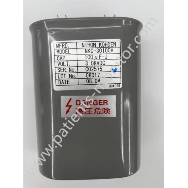 NIHON KOHDEN TEC-7721 Cardiolife Defibrillator Replaceable HV Capacitor Battery NKC-30100A