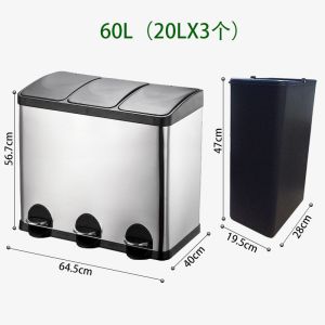 Foot Pedal 3 Compartment Garbage Can SS Triple Compartment Trash Can