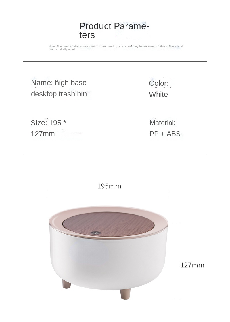 Creative Cute Mini Small Coffee Table Countertop Bedroom with Lid Wood Grain Paper Basket Desktop Trash Can