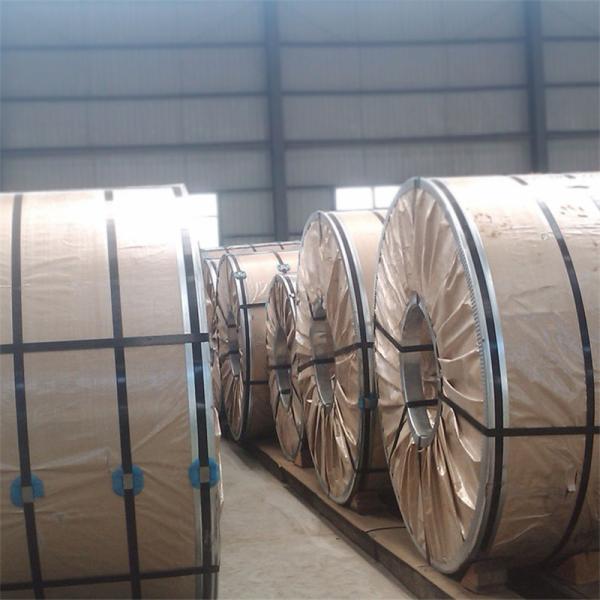 1220mm Width Soft Copper Strip Coil Sheet Rolled 5mm 99.90% Pure