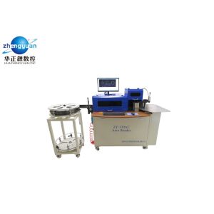 Stable Performance CNC Notching Machine Computer Control ZY - 320AC Model