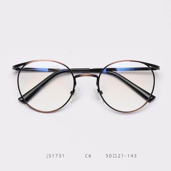 Vintage Anti Blue Light Metal Optical Round Frame Plain Lens Men Women Fashionable Computer Glasses