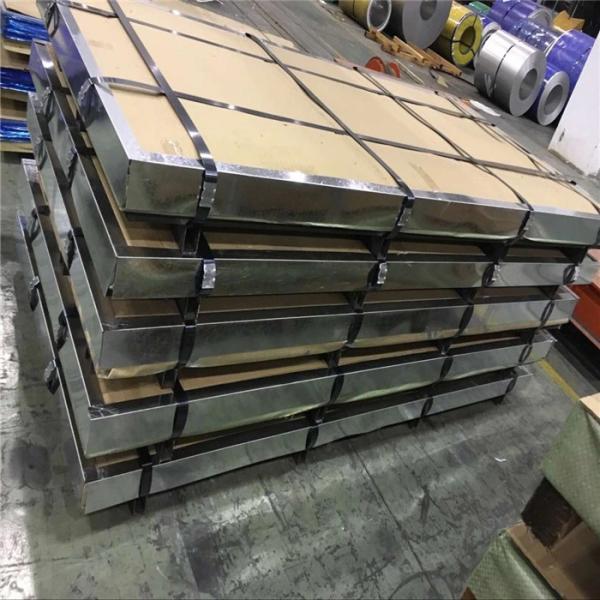 Buy Customized Stainless Steel Hot Rolled Plate 0.6mm Thick ISO9001 at wholesale prices