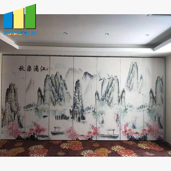 Buy Dismountable Banquet Hall Movable Non-woven Landscape Painting Partitions Wall at wholesale prices
