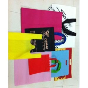 China Automatic Laminated Non Woven Bag Making Machine with Ultrasonic Welding on sale