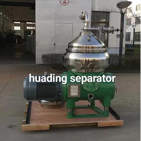 Buy CE Disc Oil Separator Fish Oil Extraction And Refining at wholesale prices