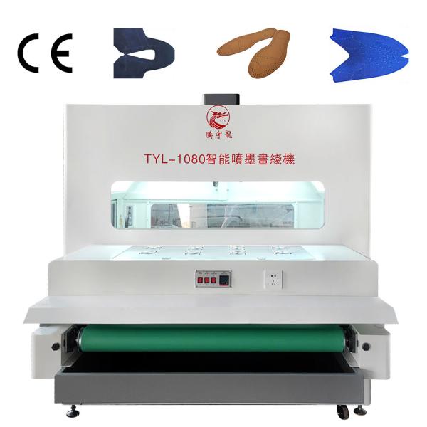 Buy Automatic Inkjet Shoe Printing Machine Line Drawing for Leather Upper Insole at wholesale prices