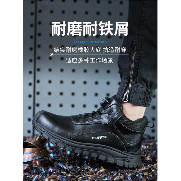 Men's Safety Shoes Kevlar Midsole Work Boots With Steel Toe And Rubber Sole
