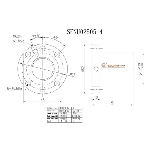 TBI SFNU02505 Ball Screw 25mm CNC Ball Screw For Medical Equipment