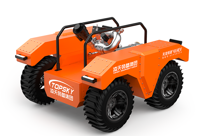 Unleash Full Potential Amphibious Fire-Fighting Extinguishing Robot