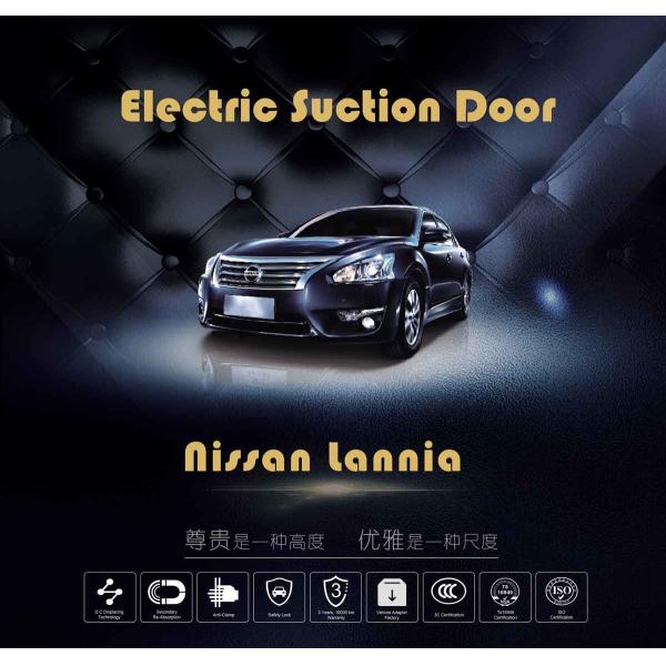 Buy Nissan Lannia Bluebird 2016-2017 Automatic Door Lock System Car Suction Doors at wholesale prices