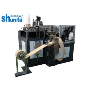 China 5500w 60mm 125mm Dia Paper Lid Forming Machine on sale