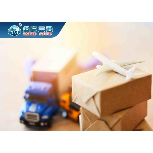 China Cheap Shippings Sea Freight Forwarder International Logistics