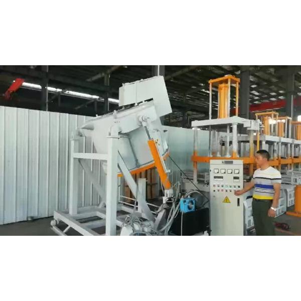 Buy Resistance Tilting Melting Furnace , Aluminum Alloy Industrial Melting Furnace at wholesale prices