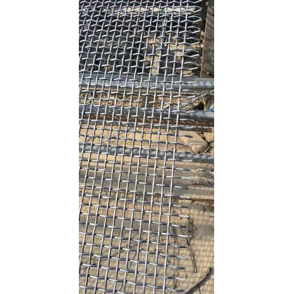 2 Mesh Crimped 201 Stainless Steel Woven Wire Mesh