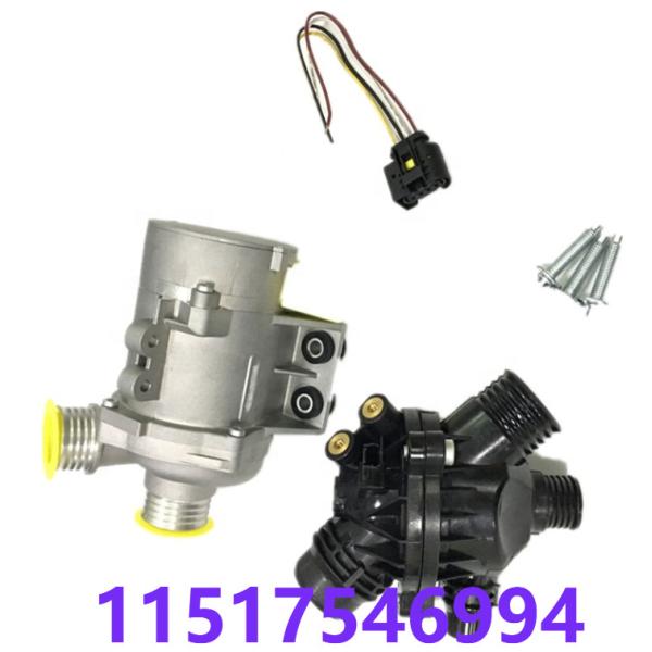Buy 11517586924 Automotive Water Pump at wholesale prices