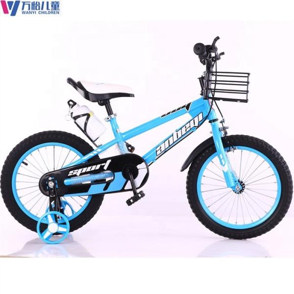Aluminum Alloy Rim Childrens Mountain Bikes 16 Inch Mtb