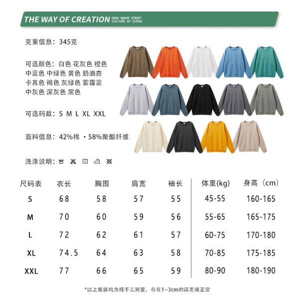 Factory Price Sweat Shirts Print Hoodie Sweatshirt for Men