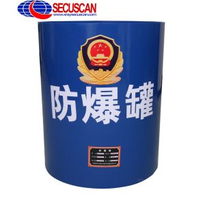 Impact-resistant Bomb Basket EOD Equitment to Prevent Bomb Blast for Airport ,