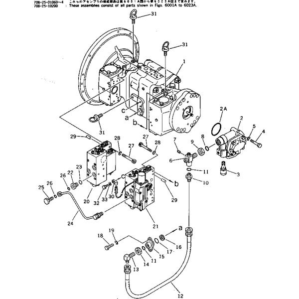 PC200LC-3 S/N 20001-UP