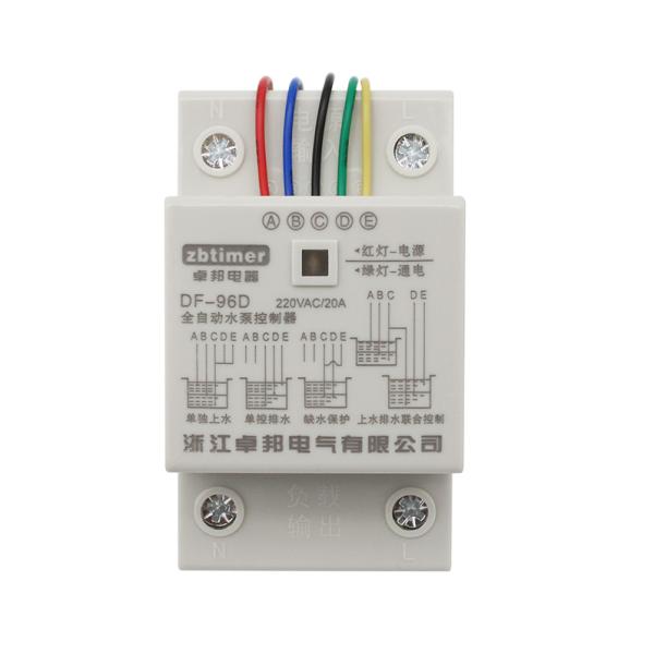 500M Signal Automatic Water Tank Controller 10A 220V 50Hz 126*88*51mm