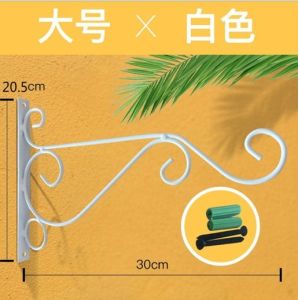 Nordic Hanging Flower Rack , Rustproof Balcony Flower Rack