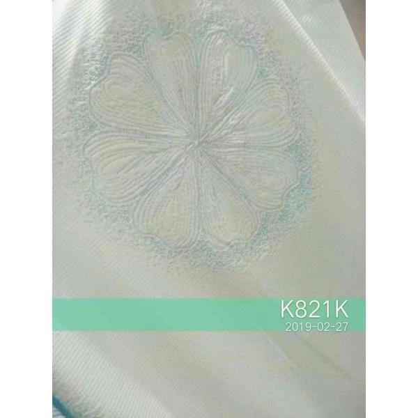 Buy ODM Fire Resistant Jacquard Mattress Fabric 220cm Wide at wholesale prices