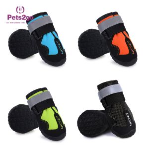 16.5cm Rubber Bottom Reflective Strip Dog Paw Shoes